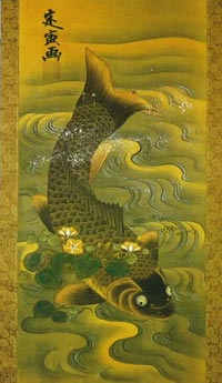 japanese koi fish painting